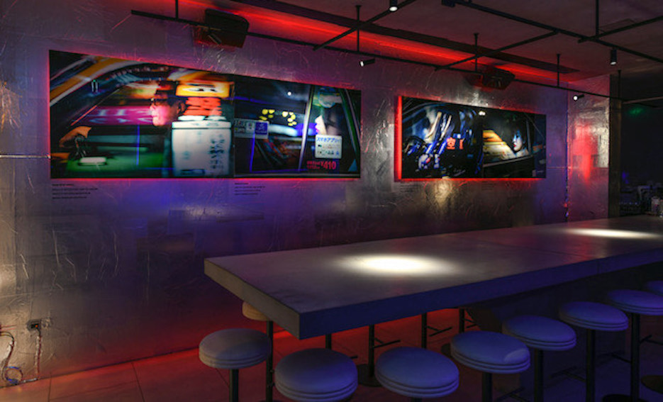 Untitled bar londra.jpg