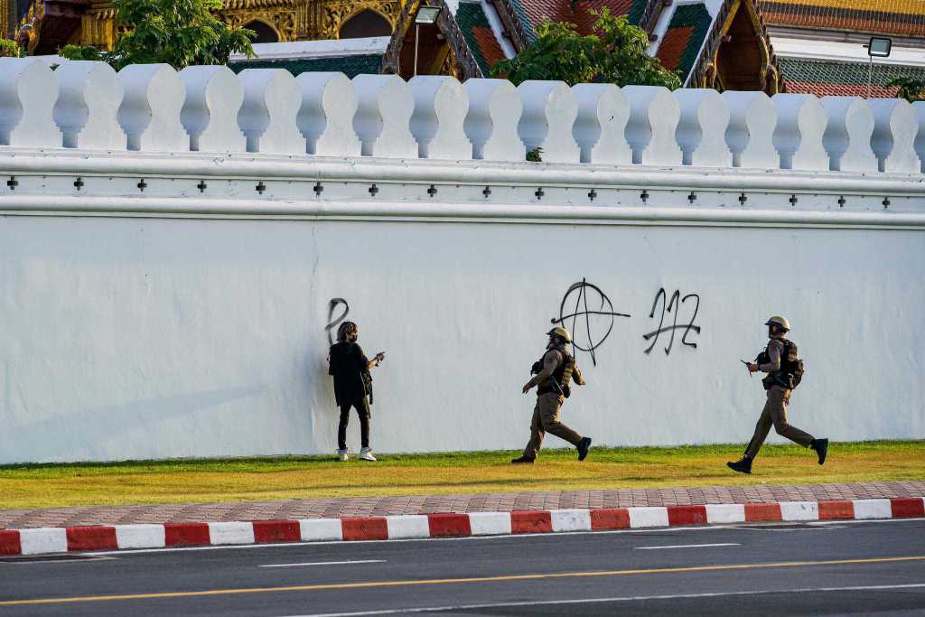 Activist Arrested for Spray Painting Anti-Monarchy Slogans on the Royal Family’s Palace